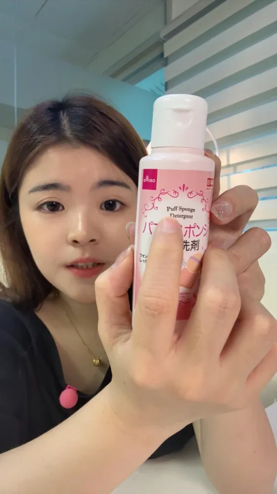 Daiso beauty, published on @ono.prettylab