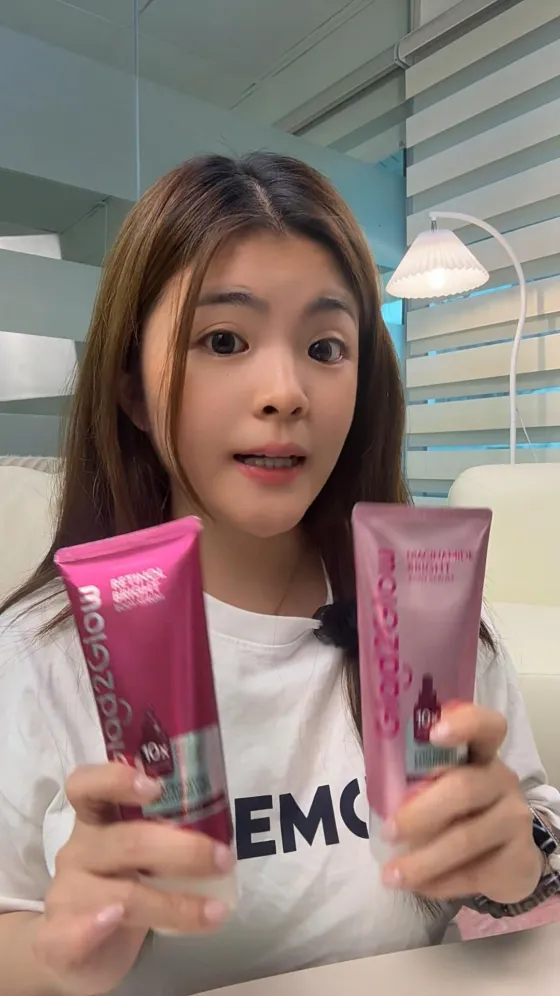 G2G Body Serum, published on @ono.prettylab