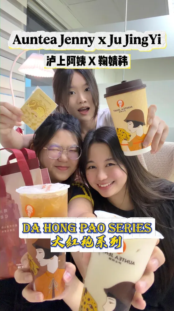 Auntea Jenny, published on @ono.slurpslurp