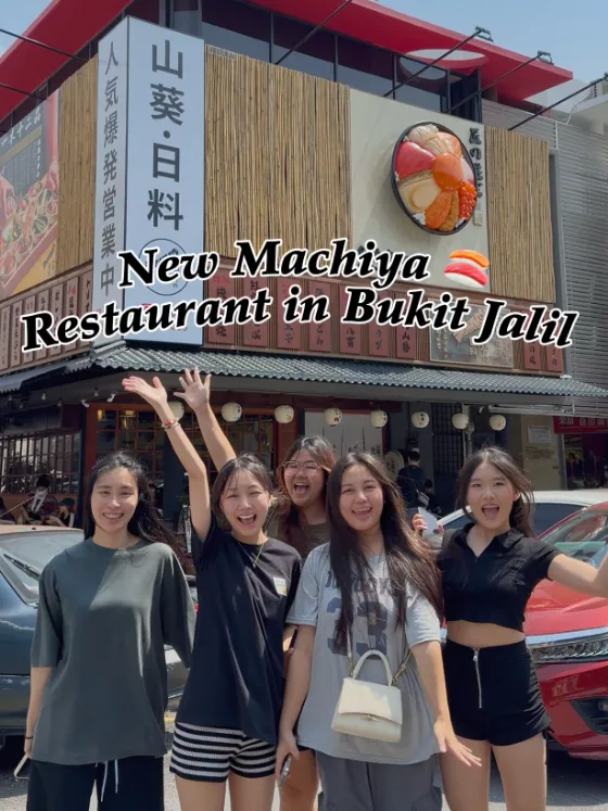 New Machiya Restaurant in BJ, published on @ono.slurpslurp