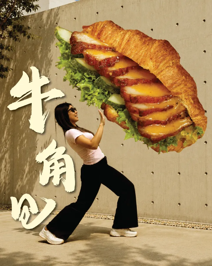 Social content designed for 新隆记